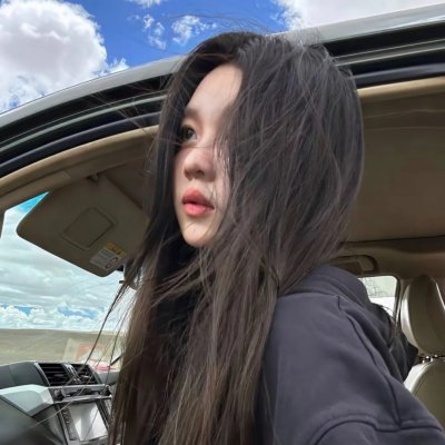 残酷情感