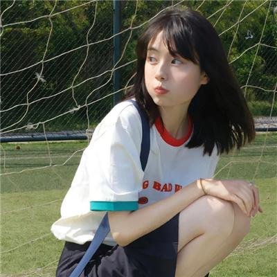 具体的山谷